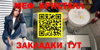 спиды Новодвинск