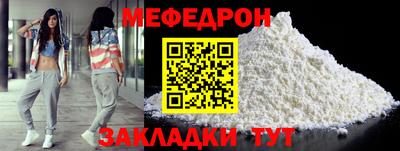 спиды Новодвинск
