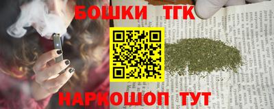 эйфоретик Новокубанск