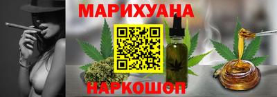mdma Новозыбков