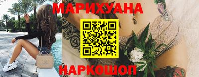 спиды Новодвинск