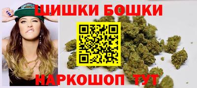 mdma Новозыбков