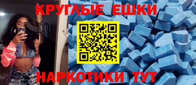 mdma Новозыбков