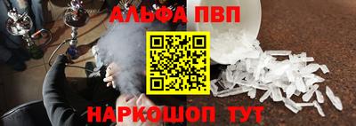 спиды Новодвинск