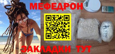 спиды Новодвинск