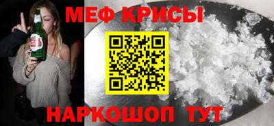 mdma Новозыбков